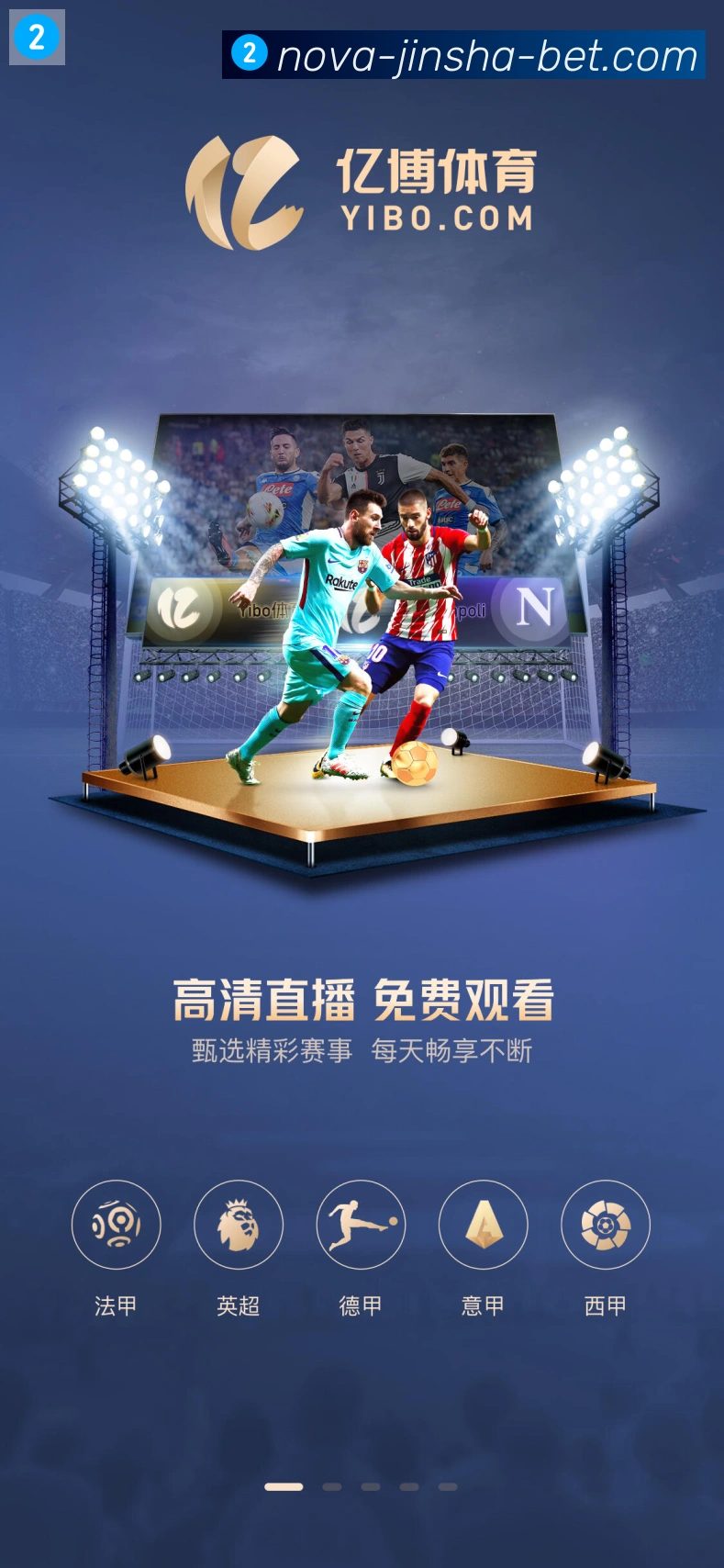 未来规划